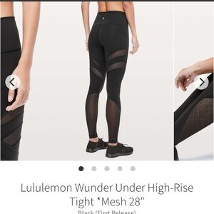 Lululemon Wunder Under High-Rise
Tight *Mesh 28"